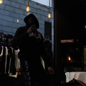 20500 (feat. Crossbone Records)