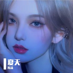 十字星