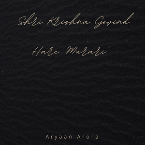 Shri Krishna Govind Hare Murari