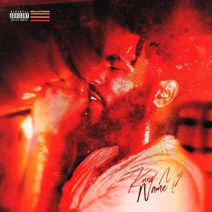 Take My Life (feat. Cardo The GOAT)