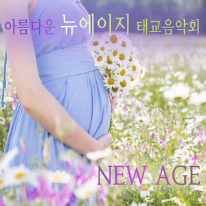 Cavatina 영화 `디어 헌터`