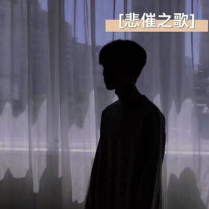 画画的北北
