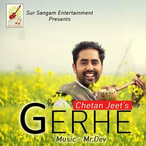 Gerhe
