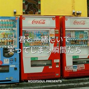 くしゃみの音