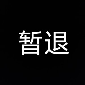 晚风捎来的告白