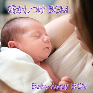 Quiet Mind, Gentle Heart