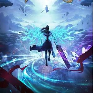 焚天志（看斗破苍穹有感）