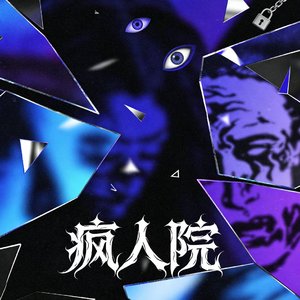 缺爱的人总是向不缺爱的人疯狂贡献爱