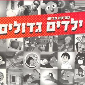 ריצ' רץ'