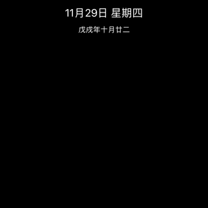 HAPPT BIRTHDAY TO ME（freestyle）