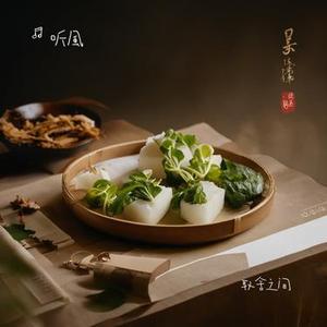 取舍之间