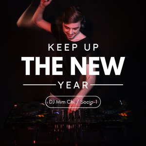 Mumbassa (Original Bass Mix) (Remastered Version)