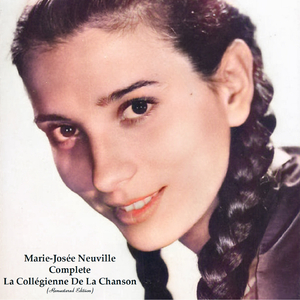 Crédulité (Remastered 2021)