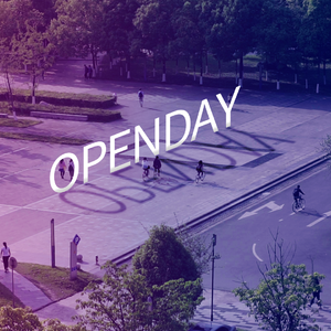 OPENDAY开放日