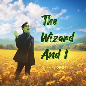 I'm Not That Girl 我不是那个女孩