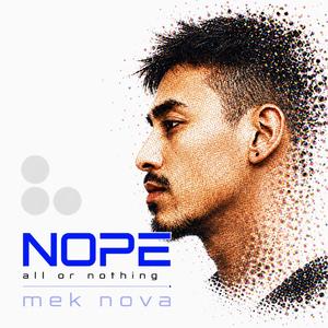 NOPE (all or nothing) (sweet love mix)