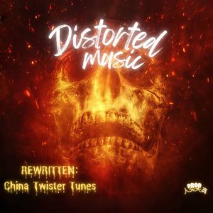 prettifun + che type beat