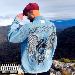 Потаскушка