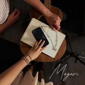 Magari