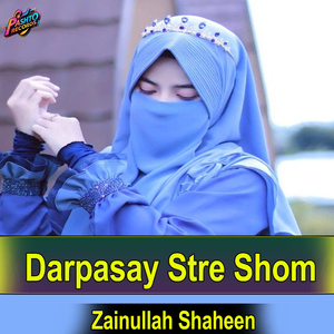 Darpasay Stre Shom