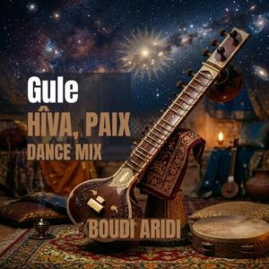 Gule (Dance Mix)
