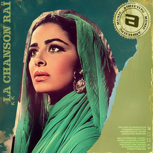 Telaabha Ghaltat w Taayetli