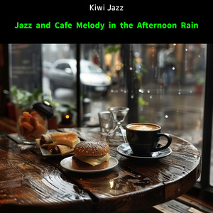 Silver Lining in Rain (Key F Ver.)