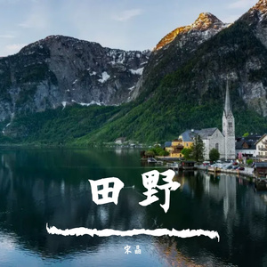 QQ视频20220613181645~1