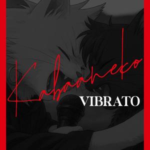 VIBRATO (from Glass Heart グラスハート)