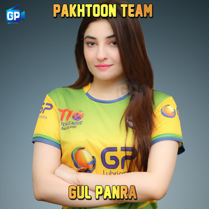 Pakhtoon Di Pakhtoon Di