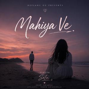 Mahiya ve