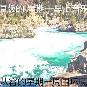 微妙的办公室心情