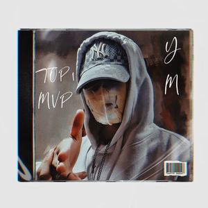 猛兽（Prod.Raymone)