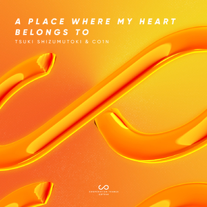 A Place Where My Heart Belongs To (Extended Mix)