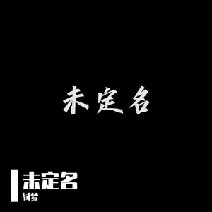 又是怎样的一天呢 :D