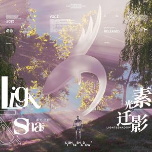 Dreaming of the Butterfiles