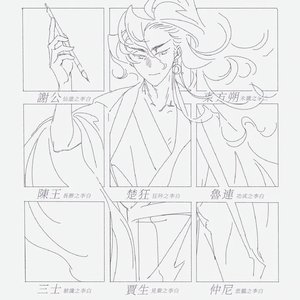 Fiction White