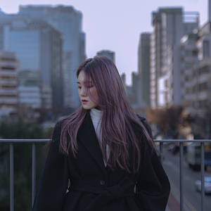 모른척해줘 (Feat. 교희)