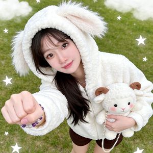 我在梦里与你相拥