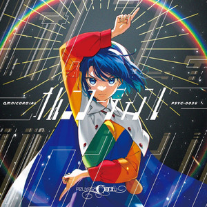 うかれめゲームマスター