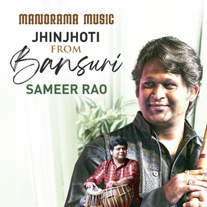 Jhinjhoti (From "Bansuri")
