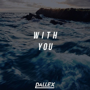 With You