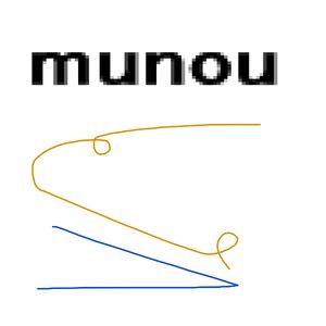 munou