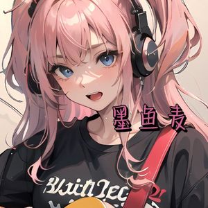 不怕（神兵小将片尾曲）