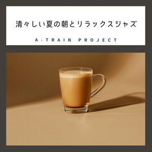 Gentle Coffee Moment