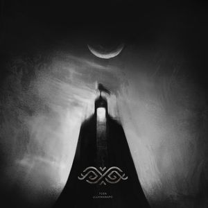 库尔曼别克史诗（原唱）