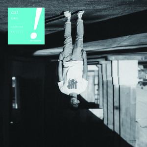 Lu1 - 起舞吧waltz on(男孩pt3)