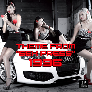 Theme from "*** Press" (1996)