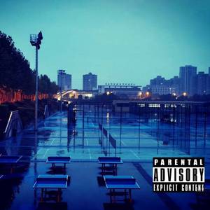 重庆医科大学cypher part1(Prod by Lv9 )