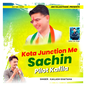 Kota Junction Me Sachin Pilot Kafila